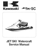 1991+ Kawasaki - 650 SC Factory Service Manual