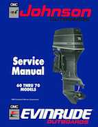 1990 Johnson Evinrude "ES" 60 thru 70 Service Repair Manual, P/N 507873