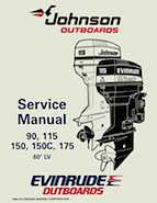 1995 Johnson Evinrude "EO" 60 LV 90, 115, 150, 150C, 175 Service Repair Manual, P/N 503151