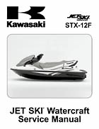 kawasaki 2005 jet ski stx-12f manual