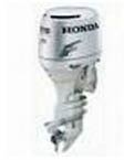 how to replace honda outboard bf5a pull start plastic gear